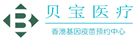 仁怀验血查男女